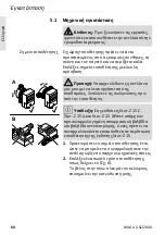 Preview for 68 page of Wilo Star-Z 15 Installation And Operating Instruction