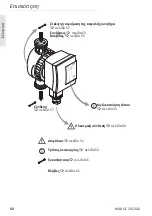 Предварительный просмотр 52 страницы Wilo Star-Z NOVA A Installation And Operating Instructions Manual