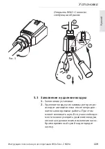 Предварительный просмотр 121 страницы Wilo Star-Z NOVA A Installation And Operating Instructions Manual