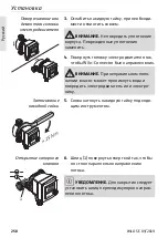 Preview for 250 page of Wilo Star-Z NOVA T Installation And Operating Instructions Manual