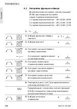 Preview for 256 page of Wilo Star-Z NOVA T Installation And Operating Instructions Manual