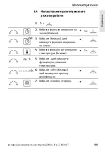 Preview for 305 page of Wilo Star-Z NOVA T Installation And Operating Instructions Manual