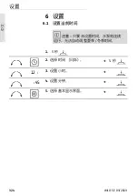 Preview for 324 page of Wilo Star-Z NOVA T Installation And Operating Instructions Manual