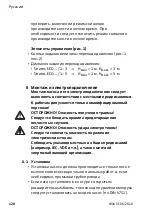 Предварительный просмотр 128 страницы Wilo Stratos ECO 30/1-5 Installation And Operating Instructions Manual