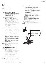 Preview for 189 page of Wilo Tagus Vac Installation And Operating Instructions Manual