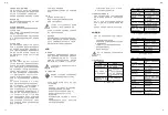 Preview for 8 page of Wilo Wilo-FAG Installation And Operating Instructions Manual