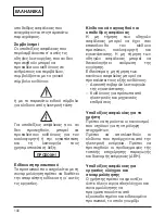 Preview for 106 page of Wilo Wilo-Star AC Installation And Operating Instructions Manual