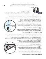 Preview for 24 page of Wilson Electronics signalboost dt 271265 User Manual