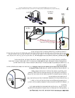 Preview for 25 page of Wilson Electronics signalboost dt 271265 User Manual