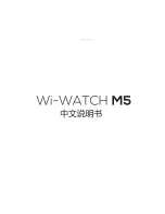 Preview for 14 page of WiMe Wi-Watch M5 User Manual