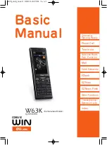 Win W63K Basic Manual предпросмотр