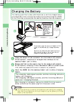 Предварительный просмотр 14 страницы Win W63K Basic Manual