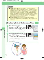 Предварительный просмотр 58 страницы Win W63K Basic Manual