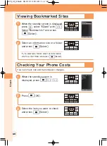 Предварительный просмотр 62 страницы Win W63K Basic Manual