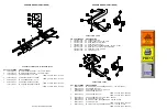 Preview for 11 page of Winnebago 1995 ICF31RQ Manual