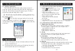 Preview for 5 page of WINTACT WT100A Instruction Manual