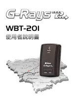 Предварительный просмотр 25 страницы Wintec G-RAYS 2 WBT-201 User Manual