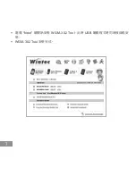 Preview for 26 page of Wintec WGM-302 User Manual