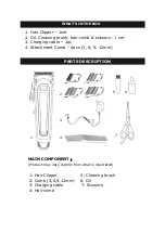 Предварительный просмотр 2 страницы Wirata HC-908 Instruction Manual