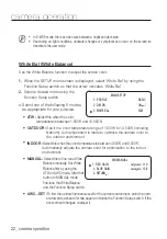 Предварительный просмотр 22 страницы Wise SCD-6013 User Manual