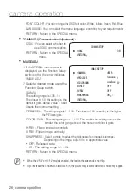 Предварительный просмотр 26 страницы Wise SCD-6013 User Manual