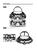 Предварительный просмотр 6 страницы Wisenet CT-PNM-9031RV Quick Manual