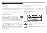 Предварительный просмотр 3 страницы Wisenet CT-TNV-8011C User Manual