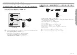 Предварительный просмотр 17 страницы Wisenet CT-TNV-8011C User Manual