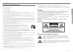 Предварительный просмотр 3 страницы Wisenet CT-XNP-8250 User Manual