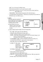 Предварительный просмотр 31 страницы Wisenet HCB-7000A User Manual