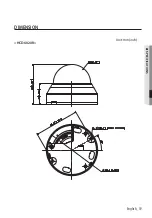 Предварительный просмотр 39 страницы Wisenet HCD-6020R User Manual