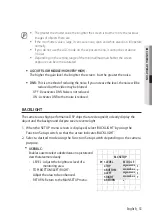 Предварительный просмотр 33 страницы Wisenet HCD-7010R User Manual