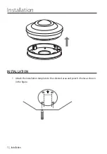 Предварительный просмотр 12 страницы Wisenet HCF-8010V User Manual