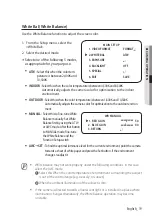 Предварительный просмотр 19 страницы Wisenet HCF-8010V User Manual