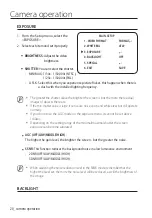 Предварительный просмотр 20 страницы Wisenet HCF-8010V User Manual