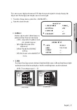 Предварительный просмотр 21 страницы Wisenet HCF-8010V User Manual