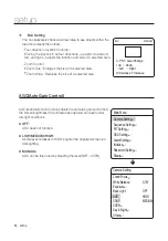 Предварительный просмотр 52 страницы Wisenet HCP-6230 User Manual