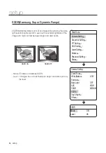 Предварительный просмотр 54 страницы Wisenet HCP-6230 User Manual