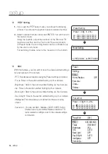 Предварительный просмотр 58 страницы Wisenet HCP-6230 User Manual