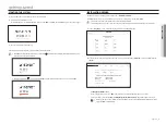 Предварительный просмотр 9 страницы Wisenet LRN-810S User Manual