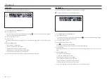 Предварительный просмотр 38 страницы Wisenet LRN-810S User Manual