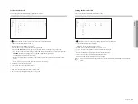 Предварительный просмотр 47 страницы Wisenet LRN-810S User Manual