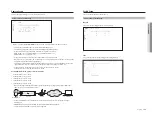 Предварительный просмотр 105 страницы Wisenet LRN-810S User Manual