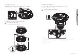 Предварительный просмотр 29 страницы Wisenet PNB-A6001 User Manual