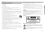 Предварительный просмотр 3 страницы Wisenet PNM-C9022RV User Manual