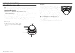 Предварительный просмотр 20 страницы Wisenet QND-7012R User Manual