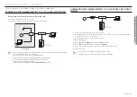 Предварительный просмотр 31 страницы Wisenet QND-7012R User Manual