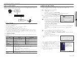 Предварительный просмотр 53 страницы Wisenet QRN-410 User Manual