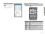 Предварительный просмотр 59 страницы Wisenet QRN-410 User Manual