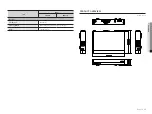 Предварительный просмотр 77 страницы Wisenet QRN-410 User Manual